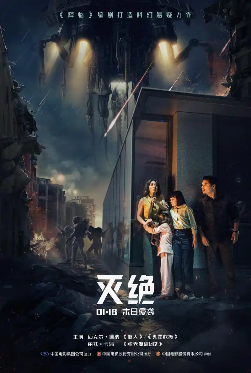 光棍影视 霸王别姬 经典国产电影在线观看